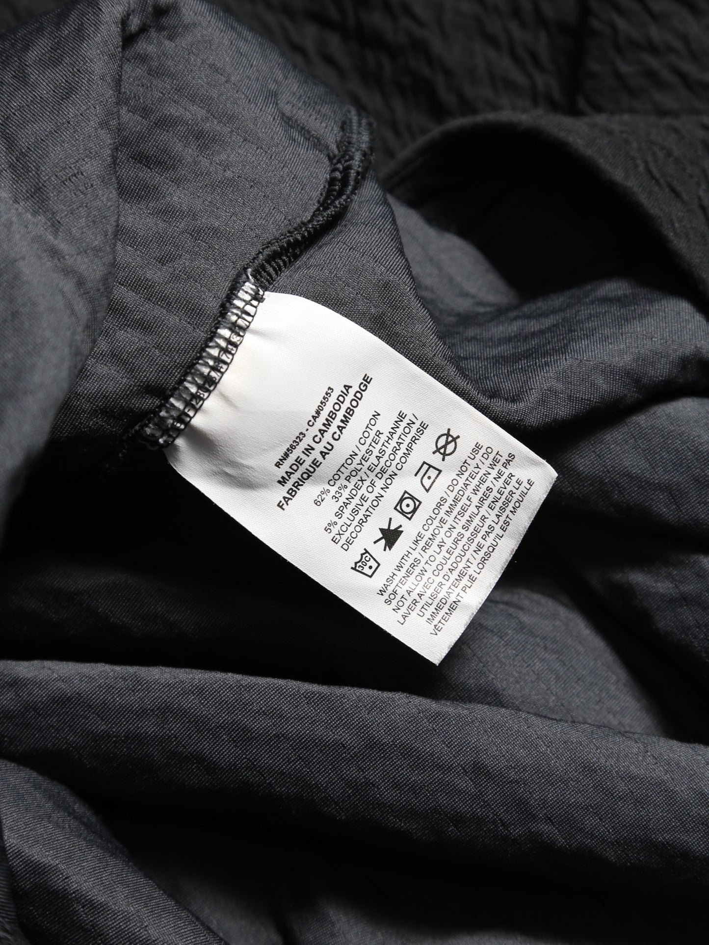 NIKE EMBOSSED TECHNICAL HOODIE