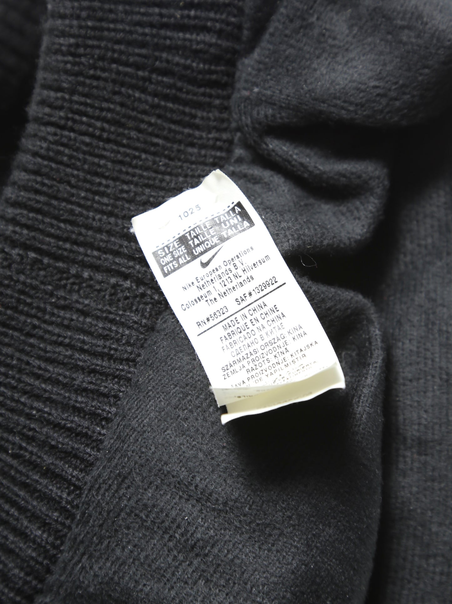 2000S NIKE BERET KNIT BEANIE