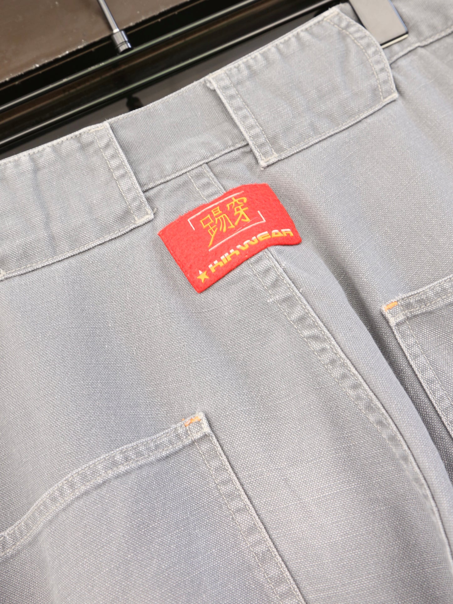 2000S KIKWEAR BAGGY COTTON PANTS