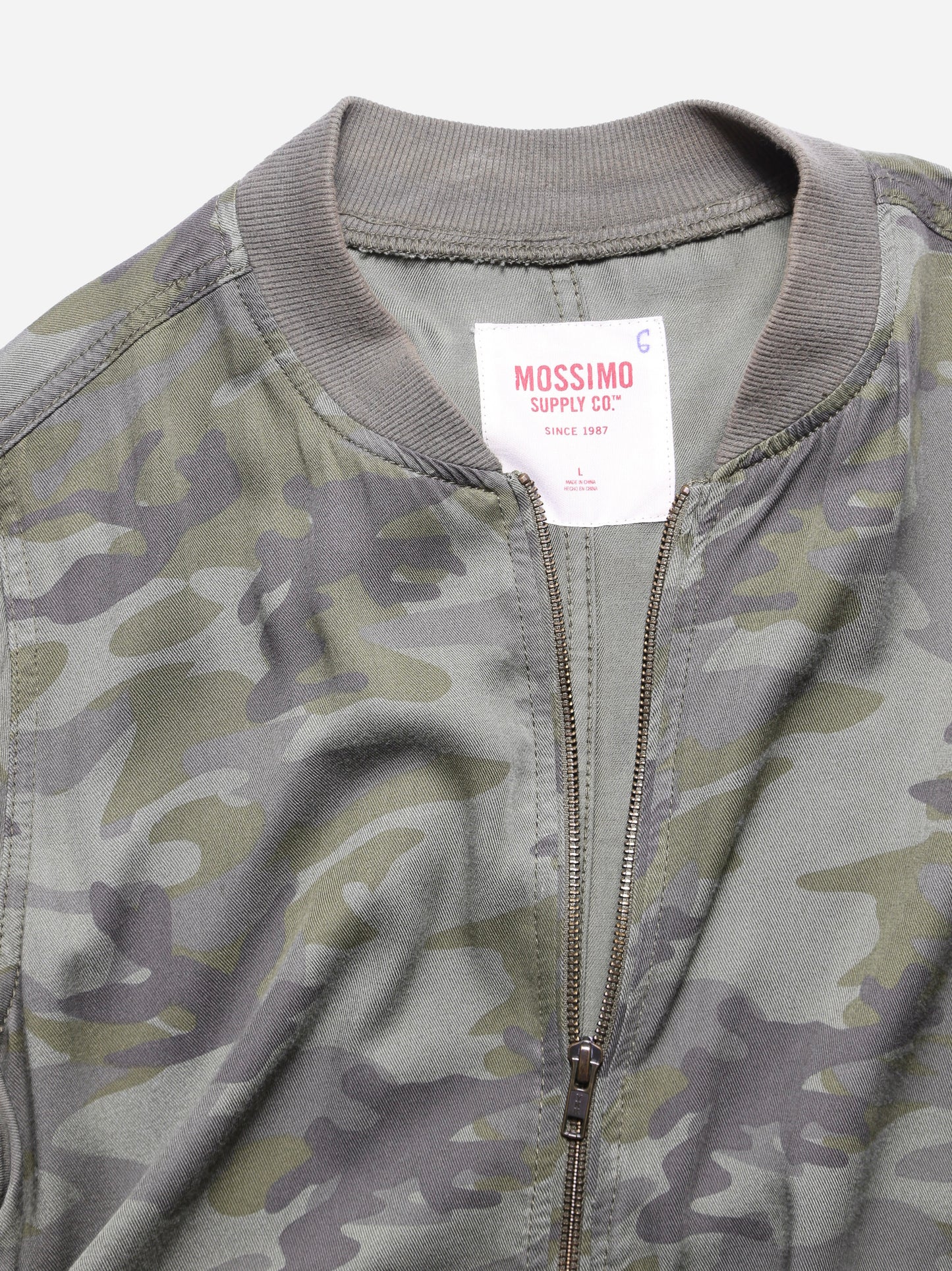 MOSSIMO CAMOUFLAGE JACKET