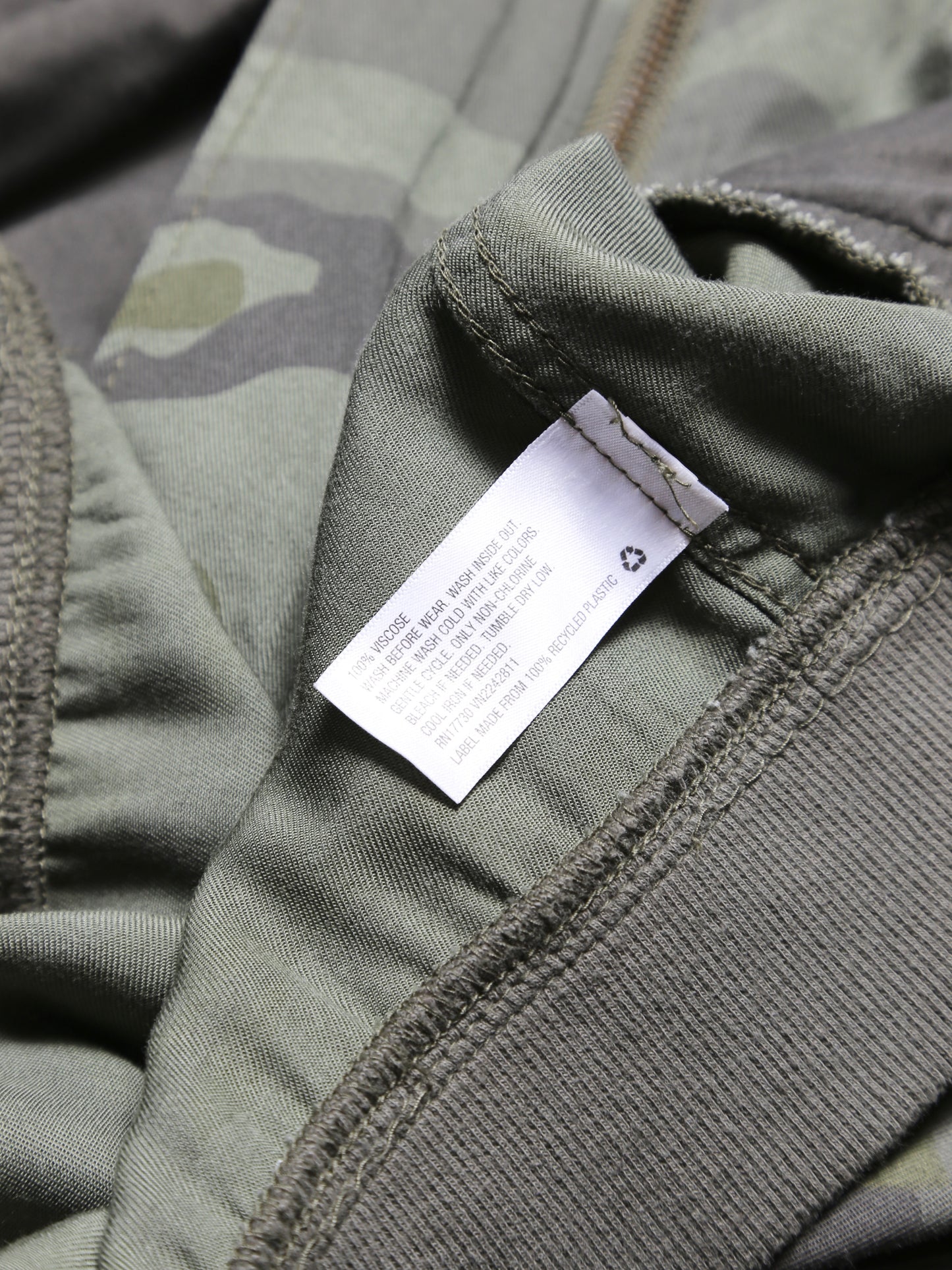 MOSSIMO CAMOUFLAGE JACKET