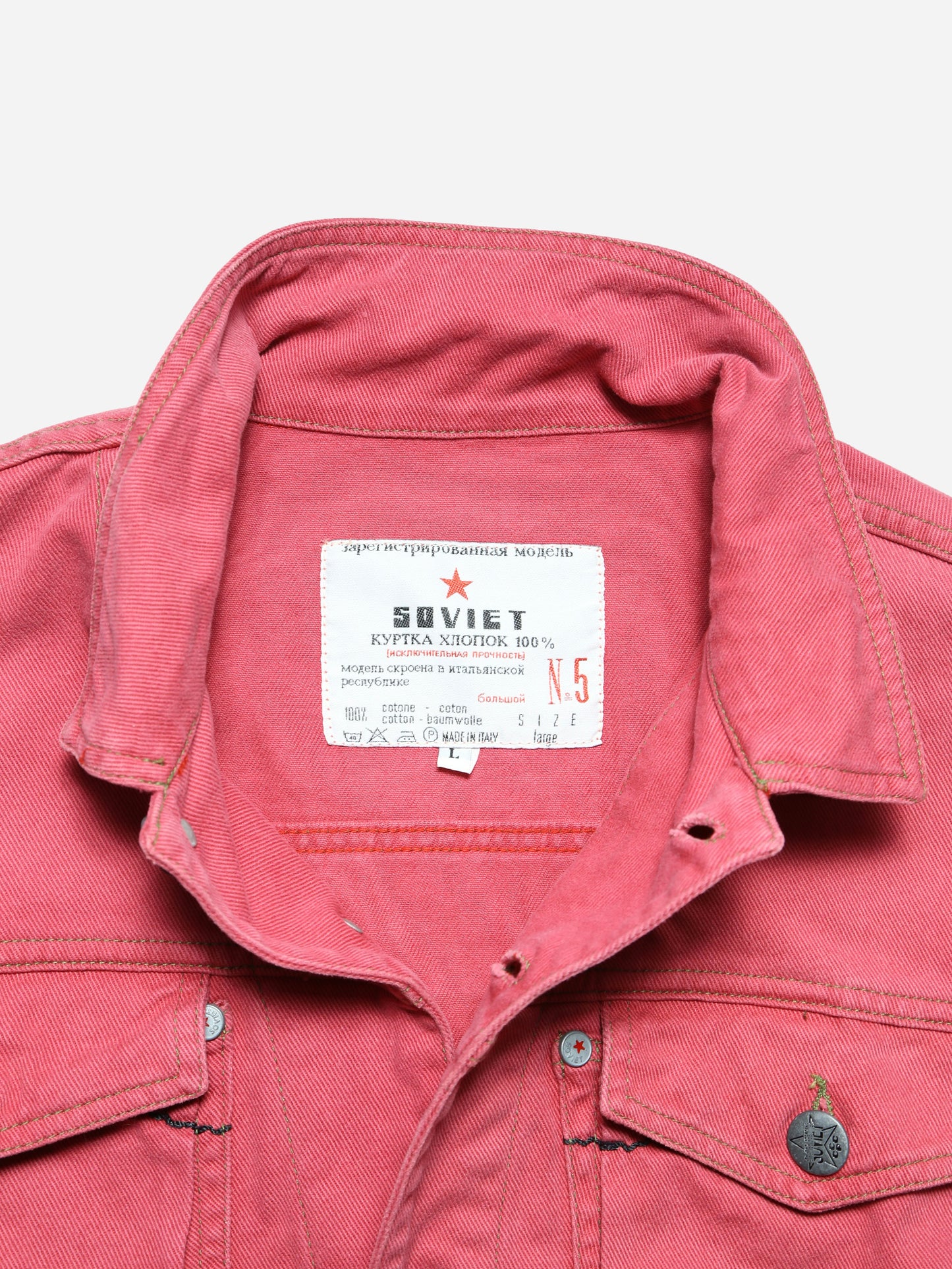 1990S DENIM TRUCKER JACKT