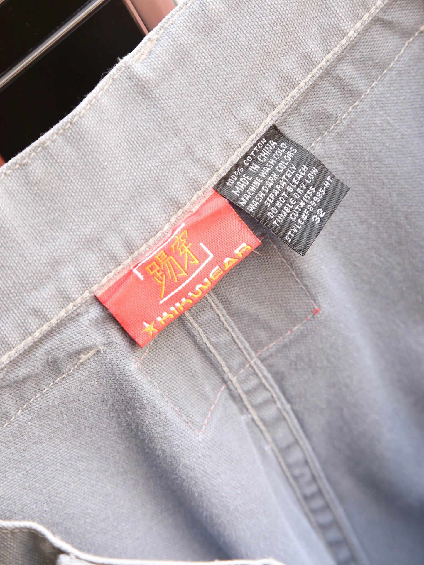 2000S KIKWEAR BAGGY COTTON PANTS