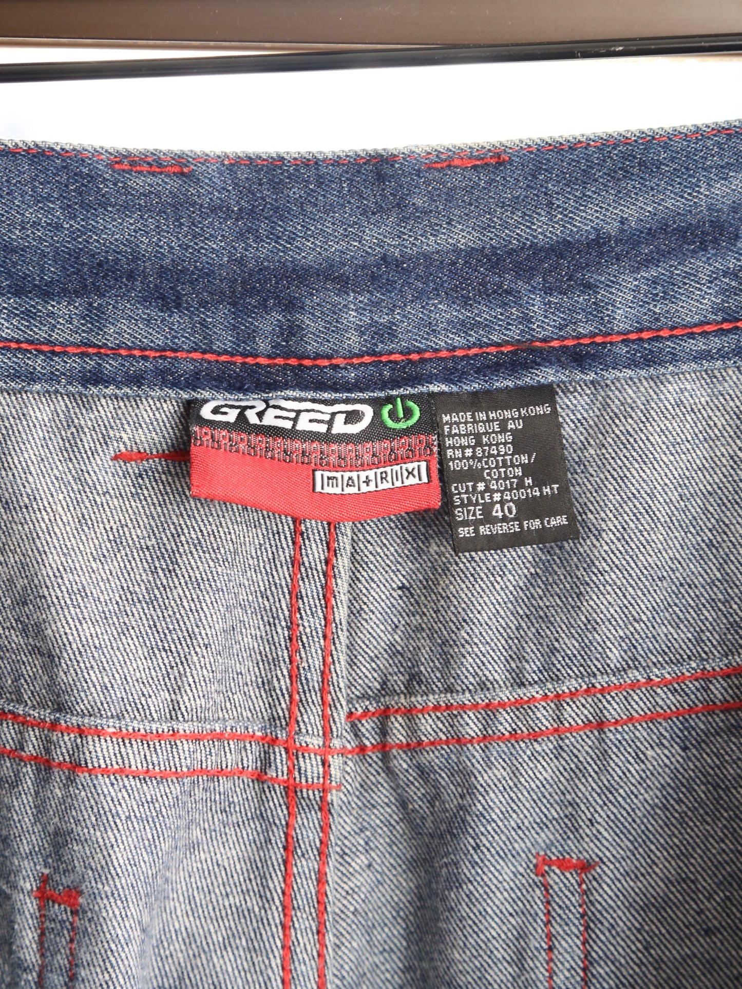 1990S GREED BAGGY DENIM PANTS
